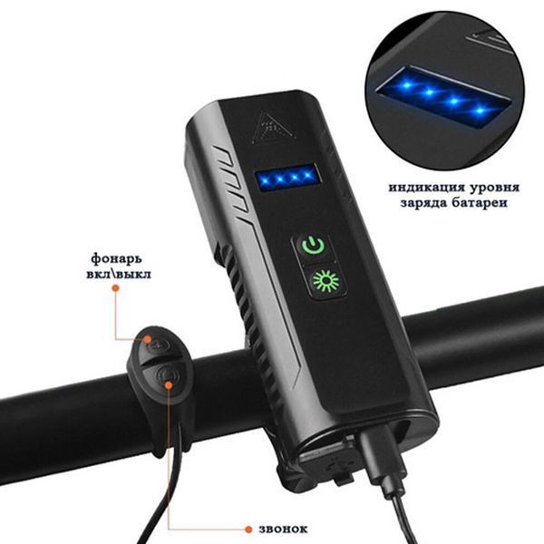 Велофара з сигналом FY-336-4T6, power bank, Aluminum, кнопка виносна, Waterproof, 3364 фото