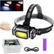 Ліхтар налобний HX-T80S-COB(White+Red), Motion Sensor, Waterproof, 1x18650, ЗП Type-C, магніт, Box 80119 фото 5
