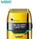 Електробритва VGR V-350 Gold шейвер, подвійне лезо, 2 насадки, LED Display 3502 фото 5