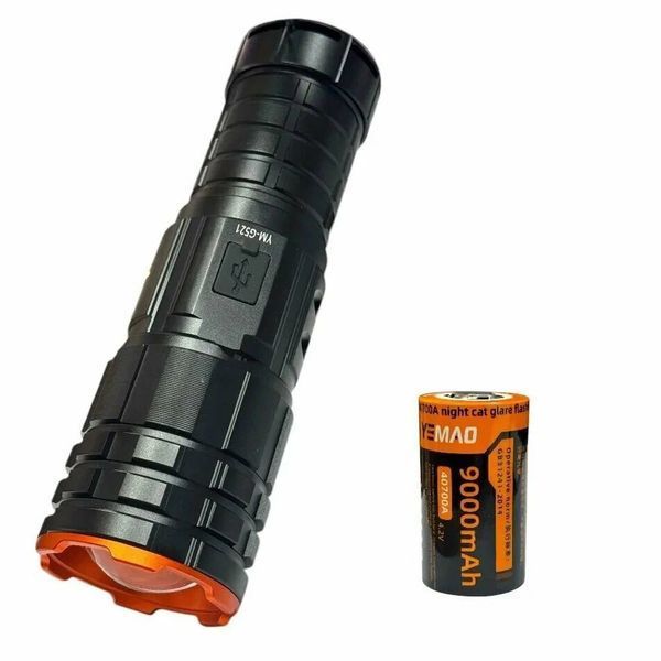 Фонарь ручной YEMAO YM-G521 TG 30W, 1x40700, Power Bank, ЗУ Type-C, zoom, функция лампы 11979 фото