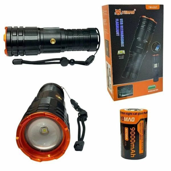 Фонарь ручной YEMAO YM-G521 TG 30W, 1x40700, Power Bank, ЗУ Type-C, zoom, функция лампы 11979 фото