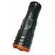 Фонарь ручной YEMAO YM-G521 TG 30W, 1x40700, Power Bank, ЗУ Type-C, zoom, функция лампы 11979 фото 1