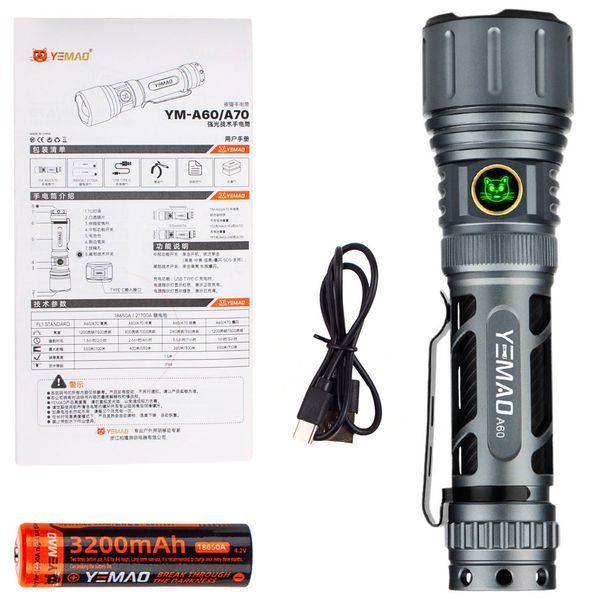 Тактичний ліхтар YEMAO YM-А60, 1200LM, акумулятор 18650 (3200 mAh) 11228 фото