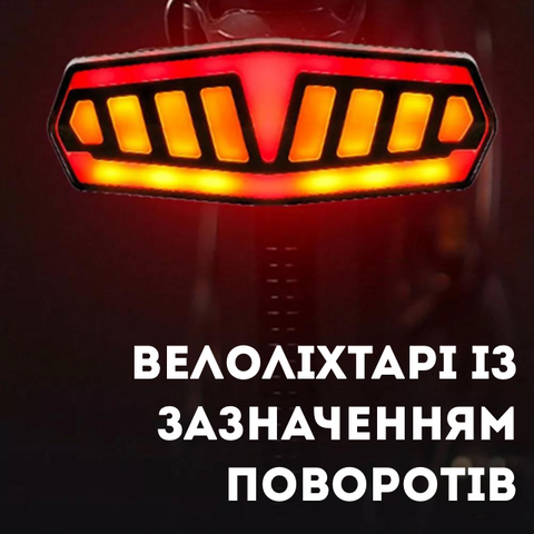 Подвійний банер 715 х 432 (2)