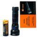 Ліхтар ручний YEMAO YM-F96-6 6P35, 1x32850, Power Bank, ЗУ Type-C 11992 фото 4