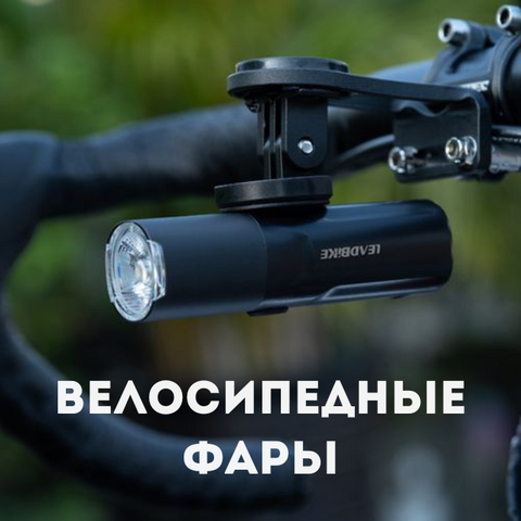 Двойной баннер 715 х 432 (1)