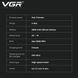 Тример для стрижки VGR V-942 Brown, 4 насадки, LED display 9424 фото 10