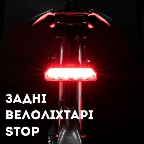 Banner from design