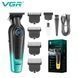 Тример для стрижки VGR V-996 Green, 4 насадки, LED display 99640 фото 2