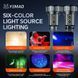 Фонарь ручной YEMAO YM-F996 8LED(RGB), 1x21700, ЗУ Type-C, колпачек, магнит 12050 фото 3