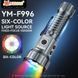 Фонарь ручной YEMAO YM-F996 8LED(RGB), 1x21700, ЗУ Type-C, колпачек, магнит 12050 фото 4