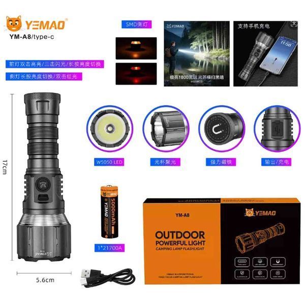 Ліхтар ручний YEMAO YM-A8 W5050 LED+SMD(Yellow+Red), 1x21700, Power Bank, ЗУ Type-C, магніт 12005 фото