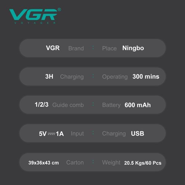 Триммер VGR V-227 GREEN, 3 насадки, LED display 2272 фото