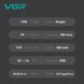 Триммер VGR V-227 GREEN, 3 насадки, LED display 2272 фото 6
