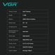 Тример для стрижки VGR V-299 BLUE, 4 насадки, 9000RPM, 2000 mAh, 5 рівнів швидкості, LED display 2992 фото 6