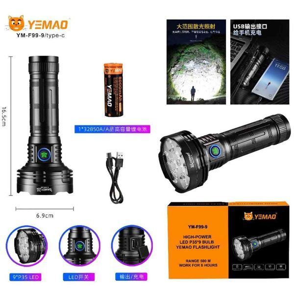 Ліхтар ручний YEMAO YM-F99-9 9P35, 1x32850, Power Bank, ЗУ Type-C 11991 фото