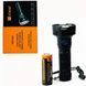 Ліхтар ручний YEMAO YM-F99-9 9P35, 1x32850, Power Bank, ЗУ Type-C 11991 фото 3
