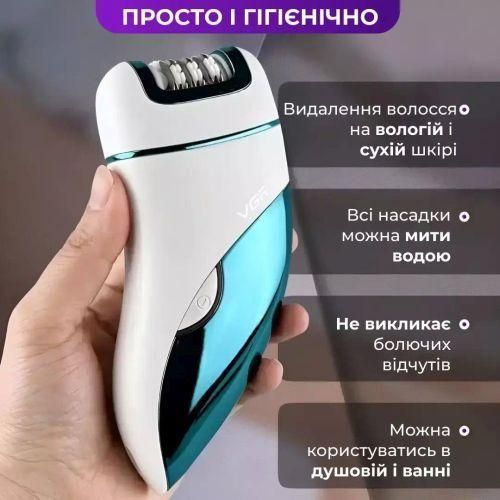 Епілятор для тіла VGR V-731, 3 в 1 бездротовий, електробритва + епілятор 7313 фото