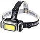 Фонарь налобный HX-T80-COB (White+Red), Waterproof, 1x18650, ЗУ Type-C, магнит, Box 80118 фото 1