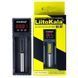 Зарядний пристрій LiitoKala Lii-S1, 14500,16340,18650,22650,5V, оригінал 1145 фото 1