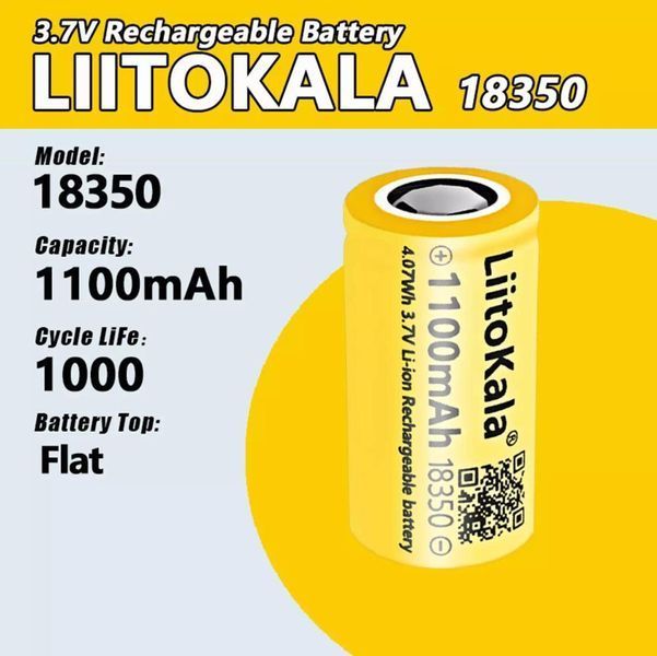 Акумулятор 18350 LiitoKala 1100mAh 18350 фото